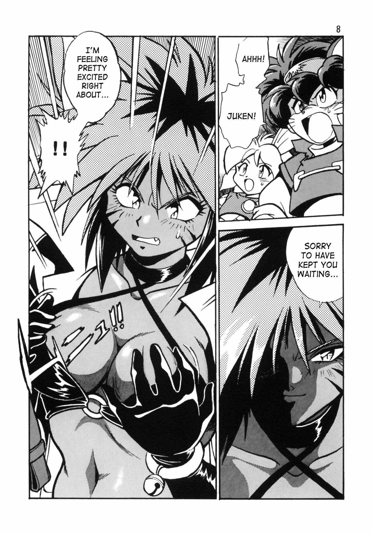 (C54) [Studio Katsudon (Manabe Jouji)] HELP ME!! Nyanmar-sama!!! (Juuni Senshi Bakuretsu Eto Ranger) [English] [SaHa] page 8 full