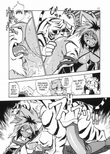 (C54) [Studio Katsudon (Manabe Jouji)] HELP ME!! Nyanmar-sama!!! (Juuni Senshi Bakuretsu Eto Ranger) [English] [SaHa] - page 17