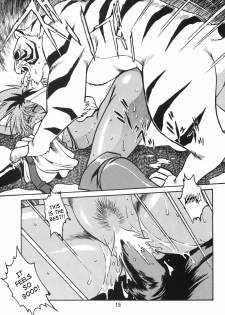(C54) [Studio Katsudon (Manabe Jouji)] HELP ME!! Nyanmar-sama!!! (Juuni Senshi Bakuretsu Eto Ranger) [English] [SaHa] - page 19