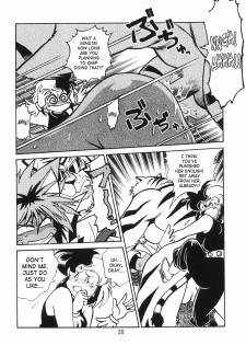 (C54) [Studio Katsudon (Manabe Jouji)] HELP ME!! Nyanmar-sama!!! (Juuni Senshi Bakuretsu Eto Ranger) [English] [SaHa] - page 20