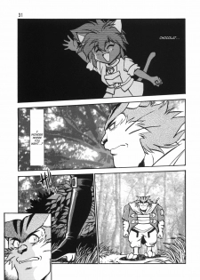 (C54) [Studio Katsudon (Manabe Jouji)] HELP ME!! Nyanmar-sama!!! (Juuni Senshi Bakuretsu Eto Ranger) [English] [SaHa] - page 31