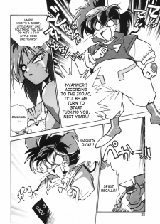 (C54) [Studio Katsudon (Manabe Jouji)] HELP ME!! Nyanmar-sama!!! (Juuni Senshi Bakuretsu Eto Ranger) [English] [SaHa] - page 38