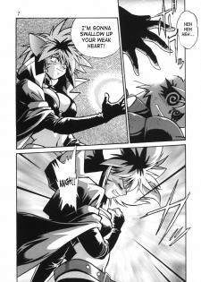 (C54) [Studio Katsudon (Manabe Jouji)] HELP ME!! Nyanmar-sama!!! (Juuni Senshi Bakuretsu Eto Ranger) [English] [SaHa] - page 7