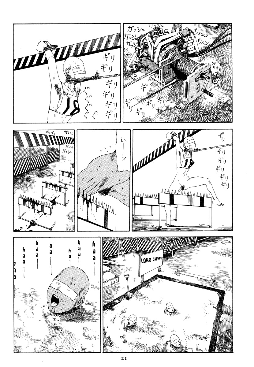 [Shintaro Kago] Olympics in Front of the Station [GURO] [ENG] page 5 full