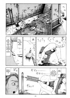 [Shintaro Kago] Olympics in Front of the Station [GURO] [ENG] - page 14