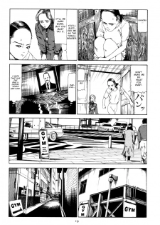 [Shintaro Kago] Olympics in Front of the Station [GURO] [ENG] - page 3