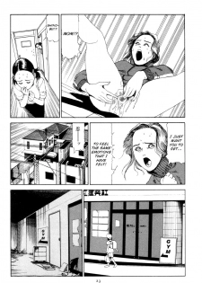 [Shintaro Kago] Olympics in Front of the Station [GURO] [ENG] - page 7