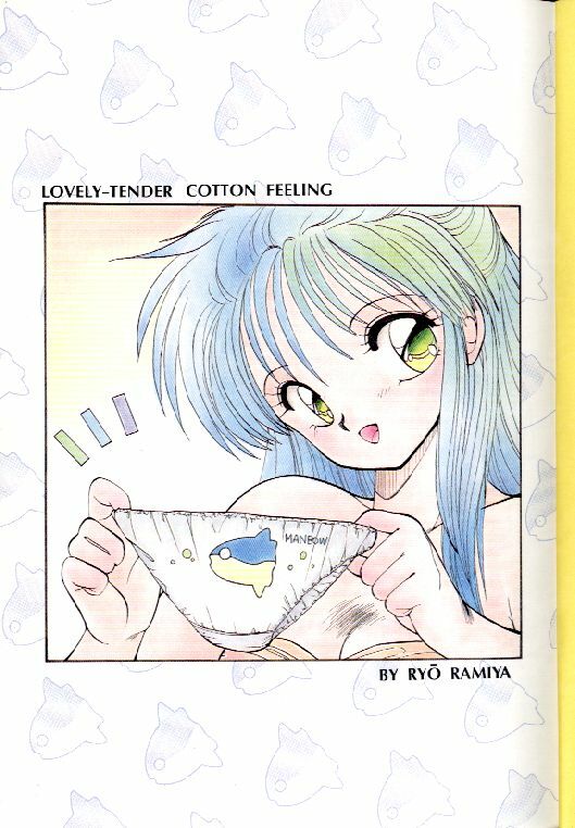 [Ramiya Ryou] Fuwafuwa Cotton Kibun - Lovely-Tender Cotton Feeling page 2 full