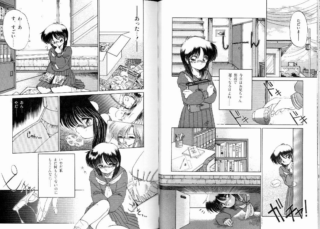 [Ramiya Ryou] Fuwafuwa Cotton Kibun - Lovely-Tender Cotton Feeling page 67 full