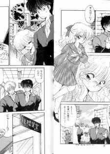 [Ramiya Ryou] Fuwafuwa Cotton Kibun - Lovely-Tender Cotton Feeling - page 10