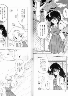 [Ramiya Ryou] Fuwafuwa Cotton Kibun - Lovely-Tender Cotton Feeling - page 38