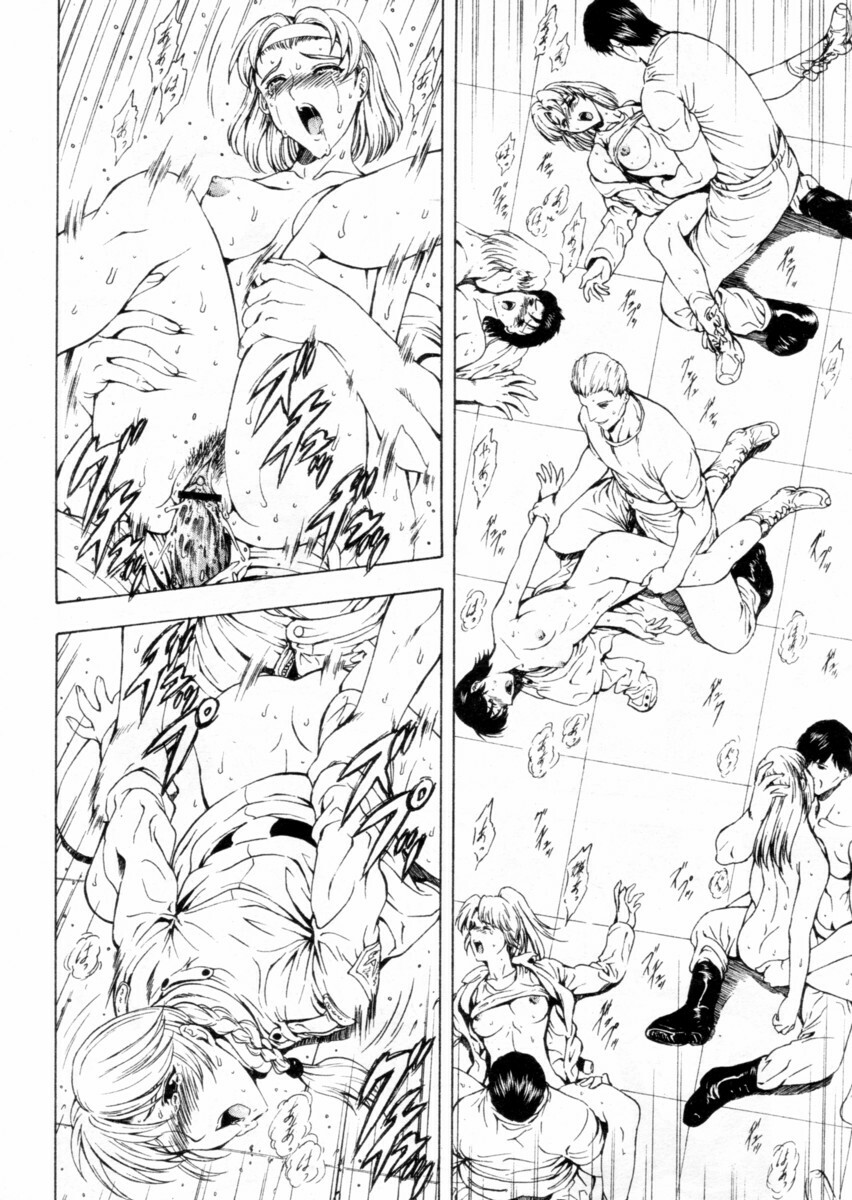 Comic Papipo 2004-12 page 36 full