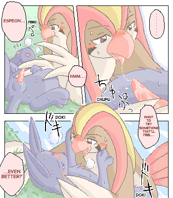 Espeon x Pigiotto (English) page 12 full