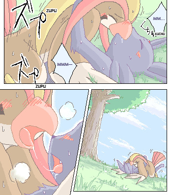 Espeon x Pigiotto (English) page 16 full