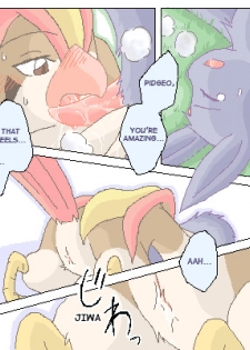 Espeon x Pigiotto (English) - page 11