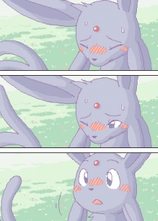 Espeon x Pigiotto (English) - page 5