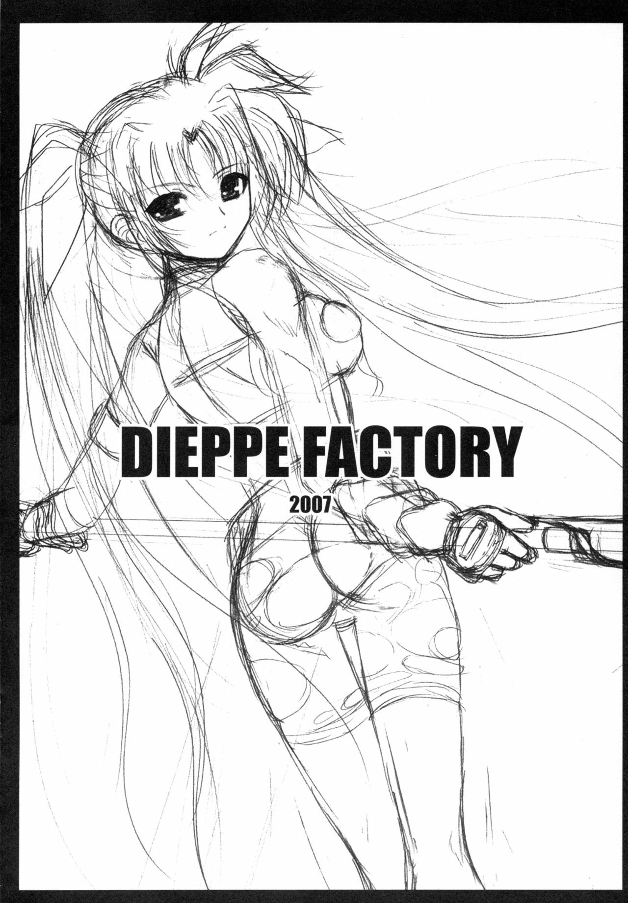 (C72) [Dieppe Factory (Alpine)] SORRY ega egake nakute kawari nikonnan dashi chaimashita gomen nasai hon (Fate/stay night) page 8 full