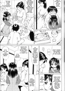 (C66) [18 Monkeys (Inono)] Meganekko no Imouto to Kindan no aa... uu... | Meganekko Little Sister & Forbidden AAH [English] [SaHa] - page 6