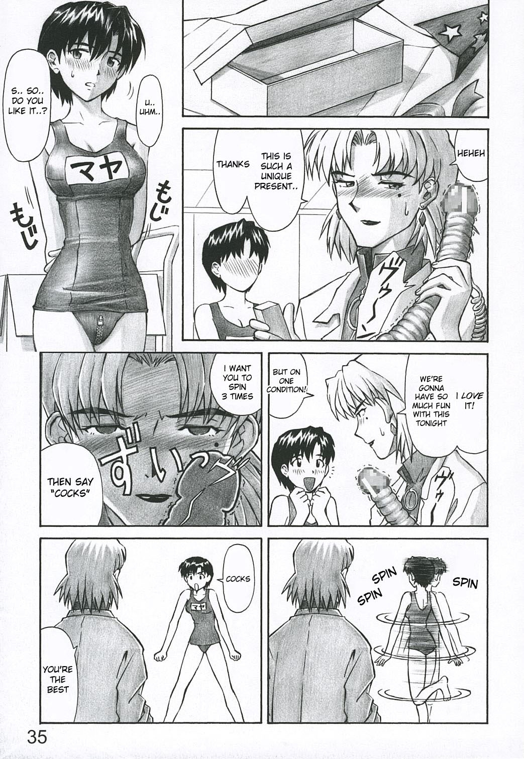 (C69) [TENGU NO TSUZURA (Kuro Tengu)] MERRY BOX (Neon Genesis Evangelion) [English] [desudesu] page 34 full