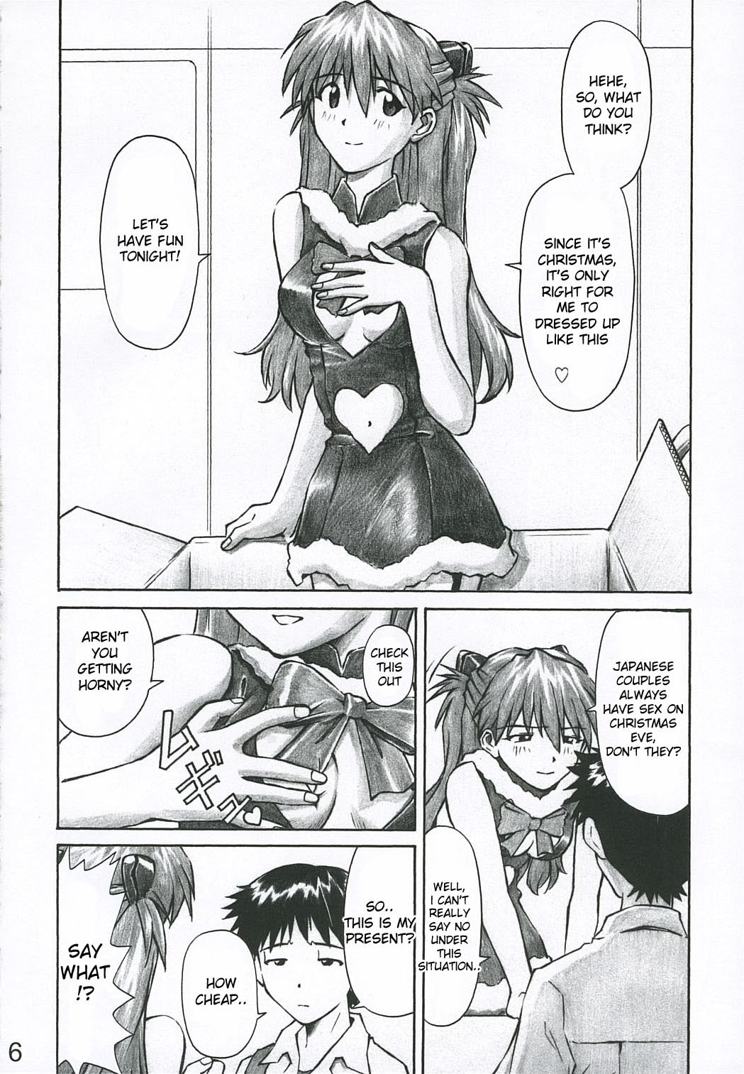 (C69) [TENGU NO TSUZURA (Kuro Tengu)] MERRY BOX (Neon Genesis Evangelion) [English] [desudesu] page 5 full