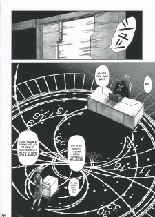 (C69) [TENGU NO TSUZURA (Kuro Tengu)] MERRY BOX (Neon Genesis Evangelion) [English] [desudesu] - page 25