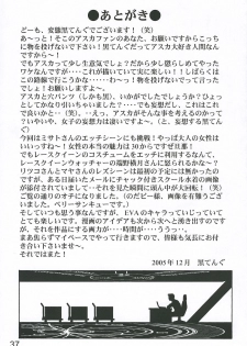 (C69) [TENGU NO TSUZURA (Kuro Tengu)] MERRY BOX (Neon Genesis Evangelion) [English] [desudesu] - page 36