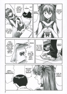 (C69) [TENGU NO TSUZURA (Kuro Tengu)] MERRY BOX (Neon Genesis Evangelion) [English] [desudesu] - page 6