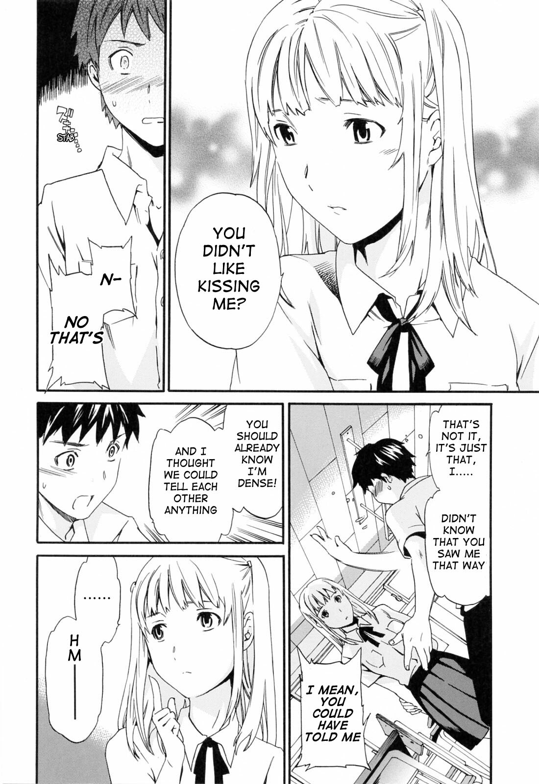 [Cuvie] Shitai Kara Suru no | I Do It Because I Want To [English] [Ero-Otoko] page 104 full