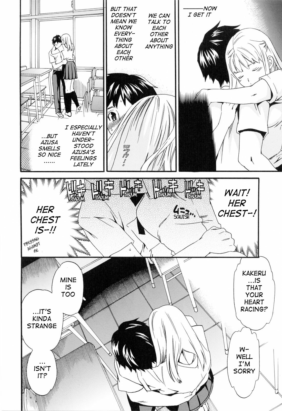 [Cuvie] Shitai Kara Suru no | I Do It Because I Want To [English] [Ero-Otoko] page 106 full