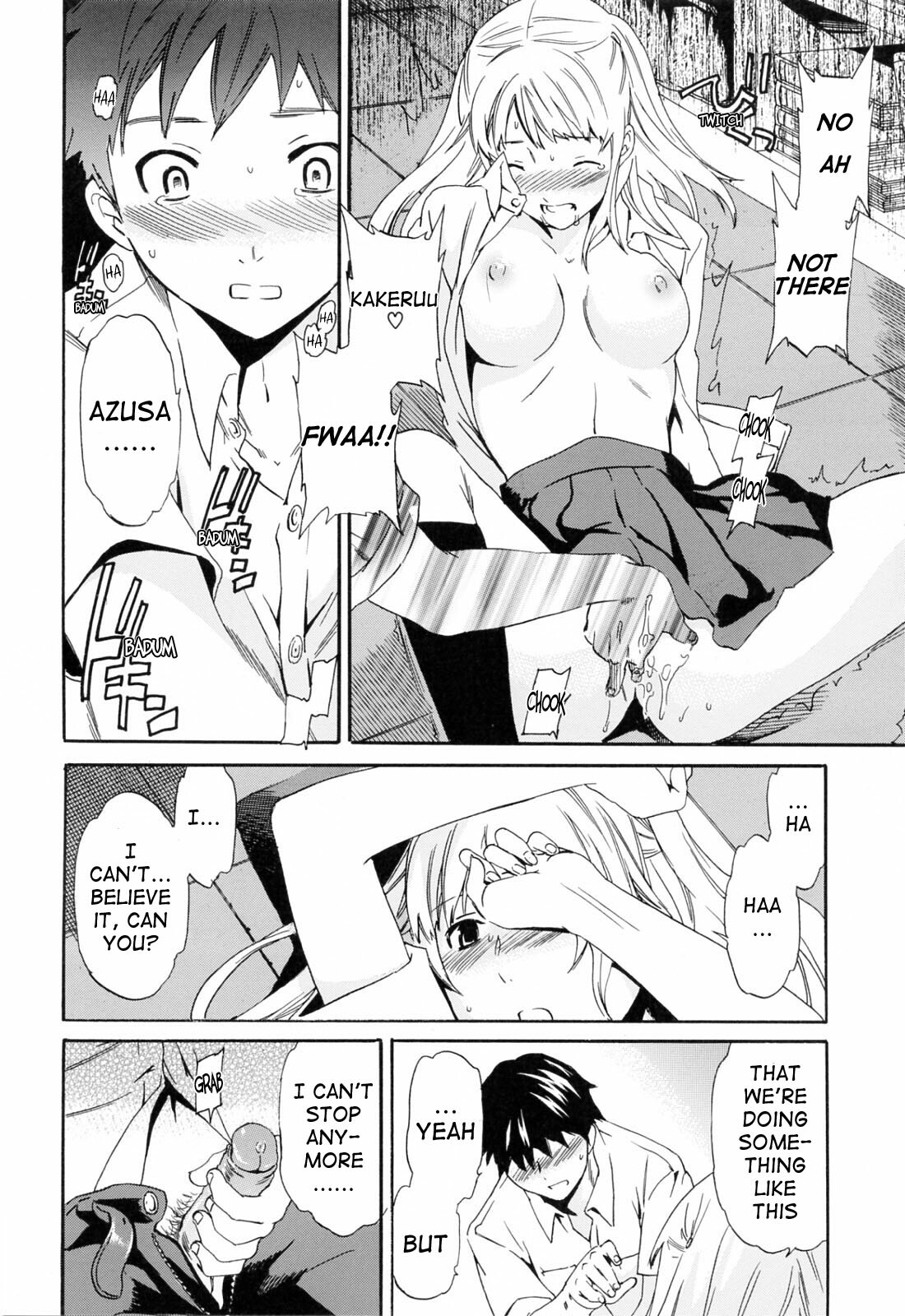 [Cuvie] Shitai Kara Suru no | I Do It Because I Want To [English] [Ero-Otoko] page 112 full