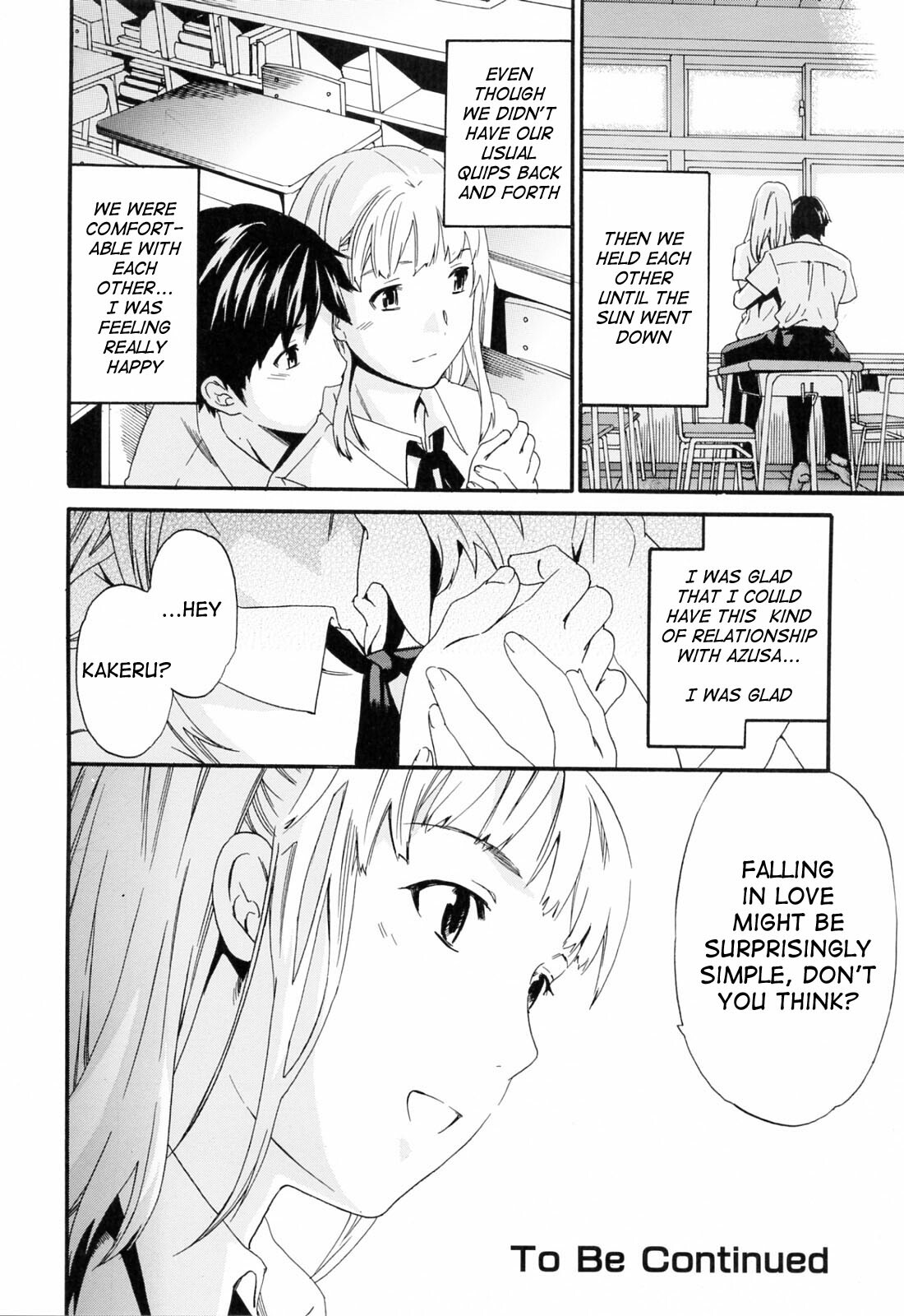 [Cuvie] Shitai Kara Suru no | I Do It Because I Want To [English] [Ero-Otoko] page 118 full