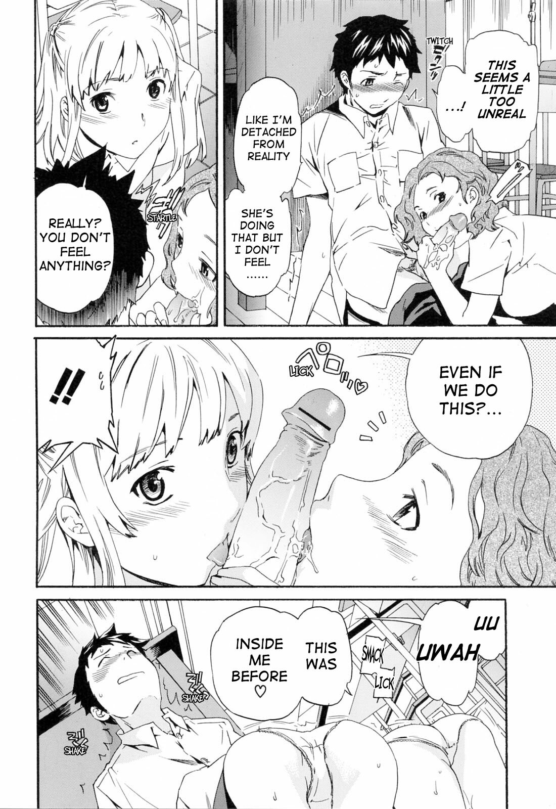 [Cuvie] Shitai Kara Suru no | I Do It Because I Want To [English] [Ero-Otoko] page 122 full