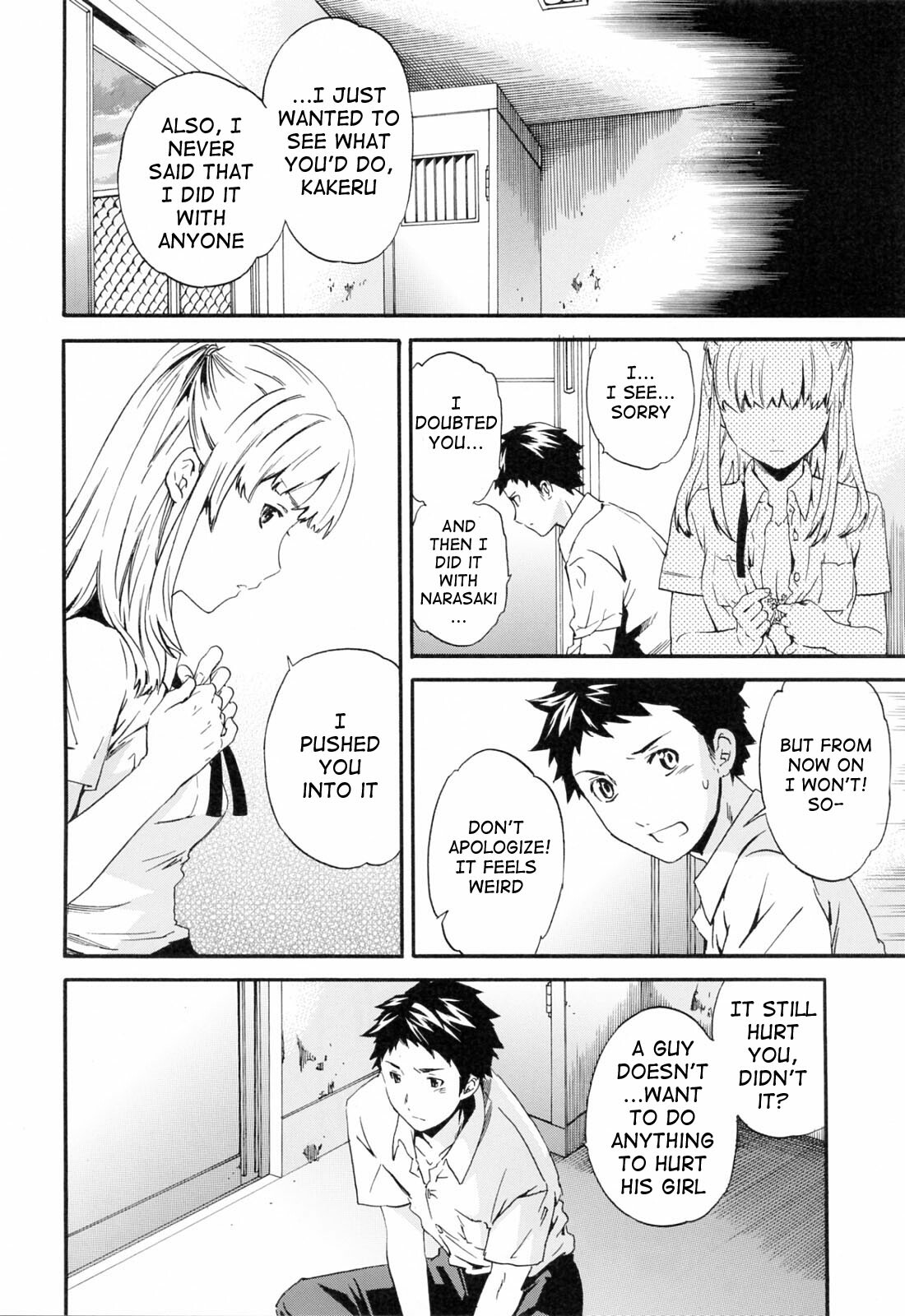 [Cuvie] Shitai Kara Suru no | I Do It Because I Want To [English] [Ero-Otoko] page 150 full