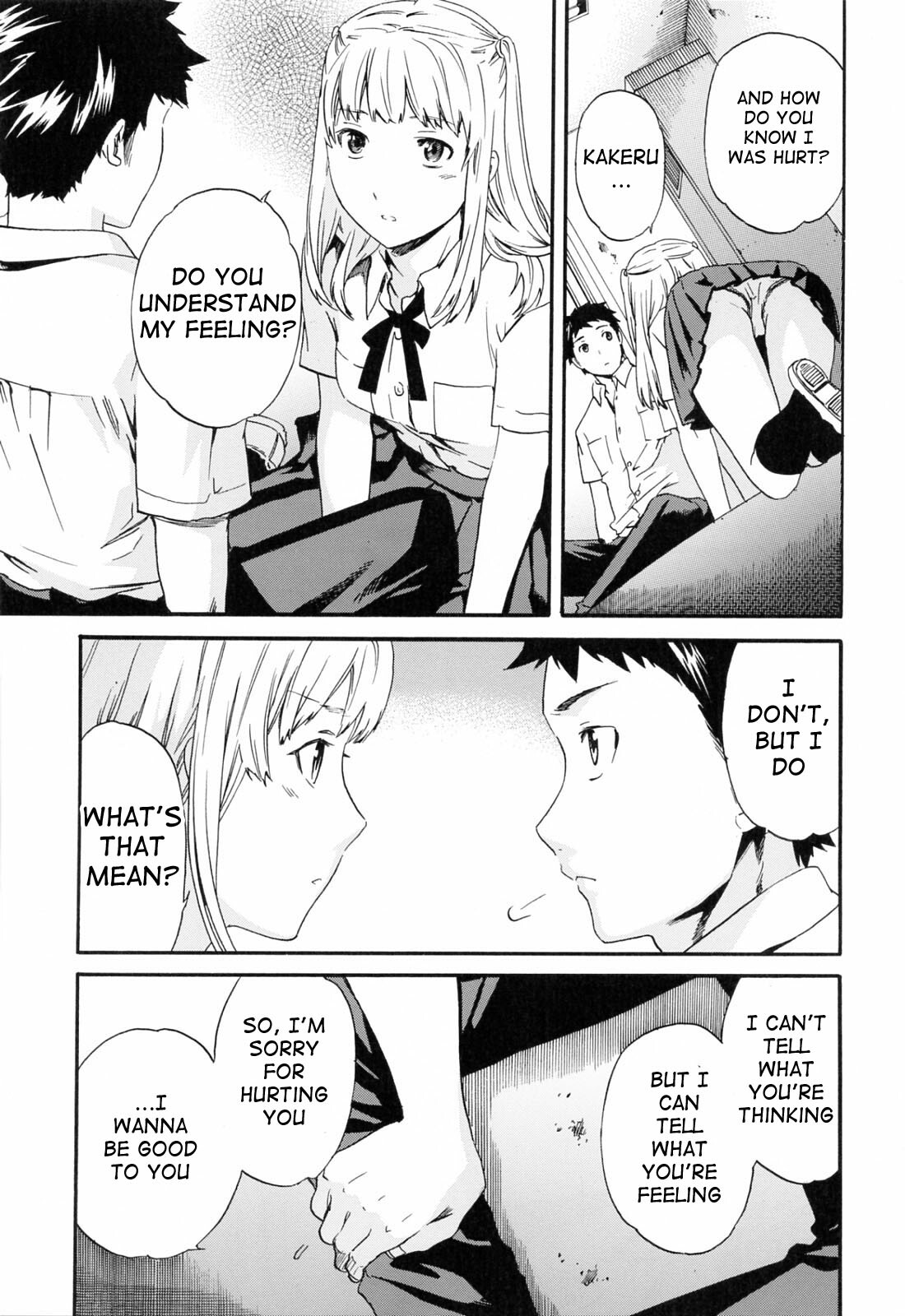 [Cuvie] Shitai Kara Suru no | I Do It Because I Want To [English] [Ero-Otoko] page 151 full