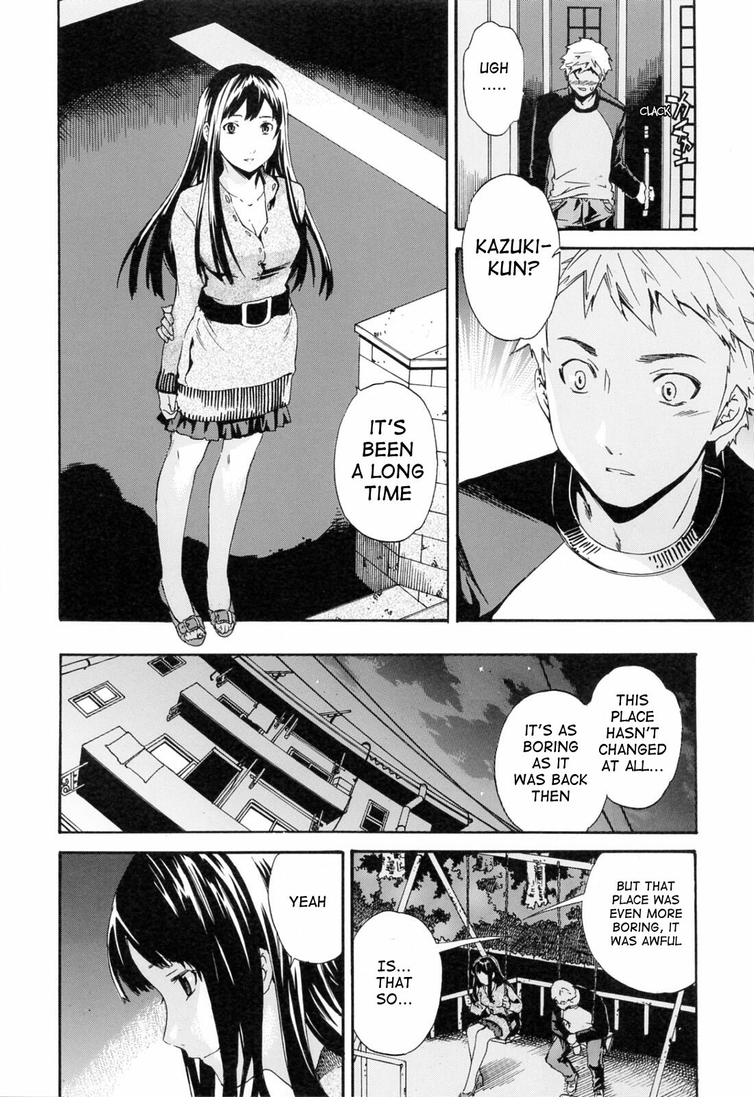 [Cuvie] Shitai Kara Suru no | I Do It Because I Want To [English] [Ero-Otoko] page 16 full