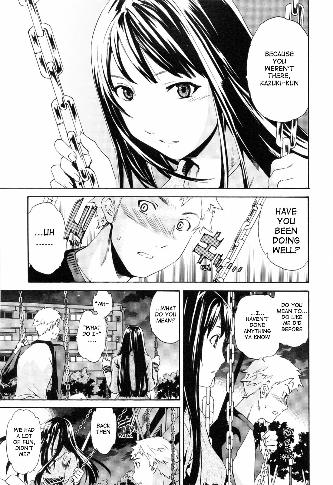 [Cuvie] Shitai Kara Suru no | I Do It Because I Want To [English] [Ero-Otoko] page 17 full