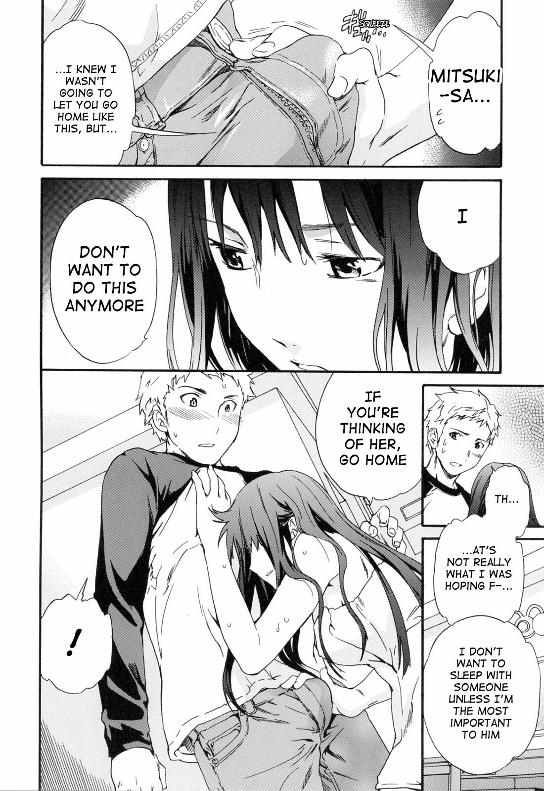 [Cuvie] Shitai Kara Suru no | I Do It Because I Want To [English] [Ero-Otoko] page 38 full