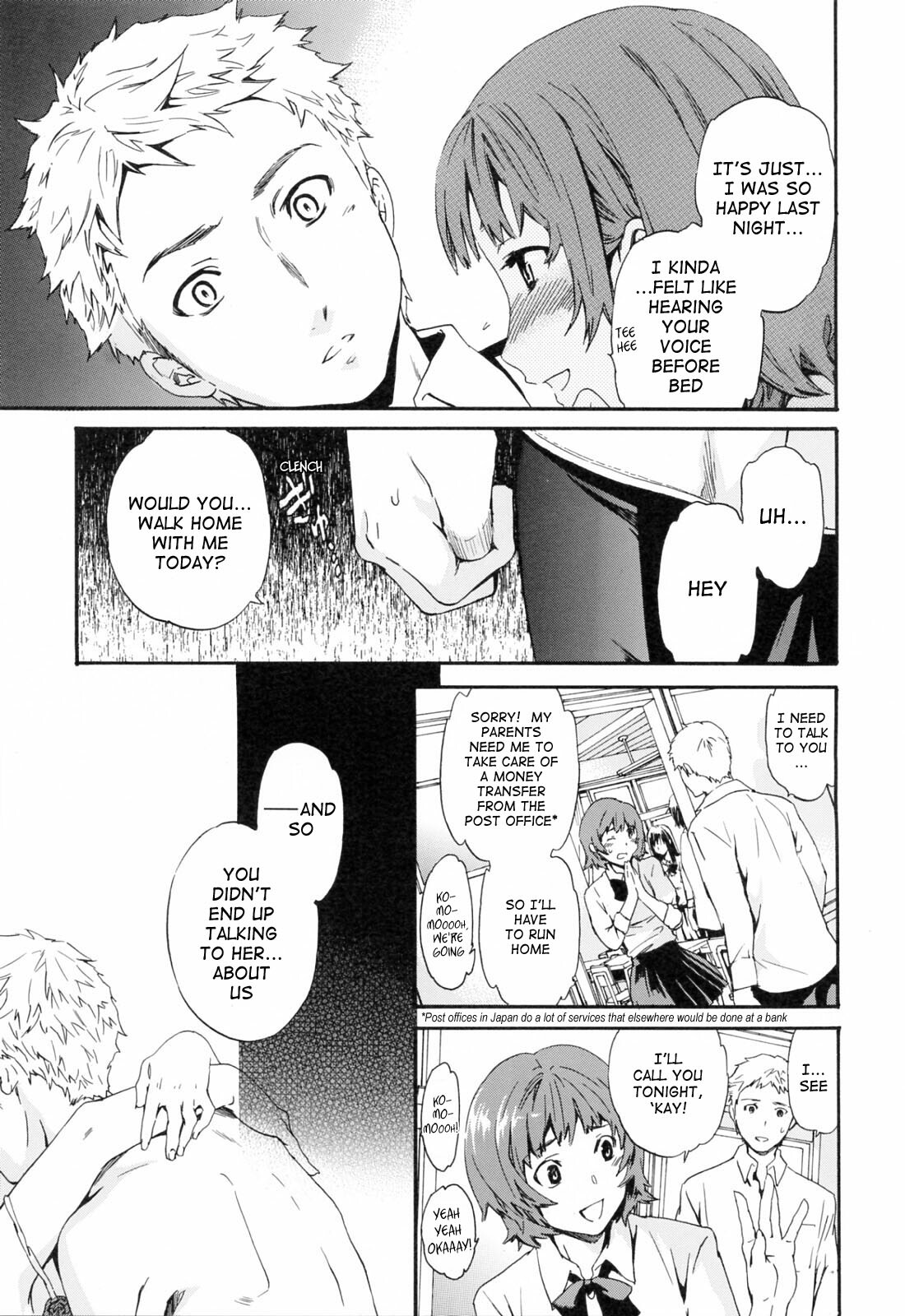 [Cuvie] Shitai Kara Suru no | I Do It Because I Want To [English] [Ero-Otoko] page 49 full