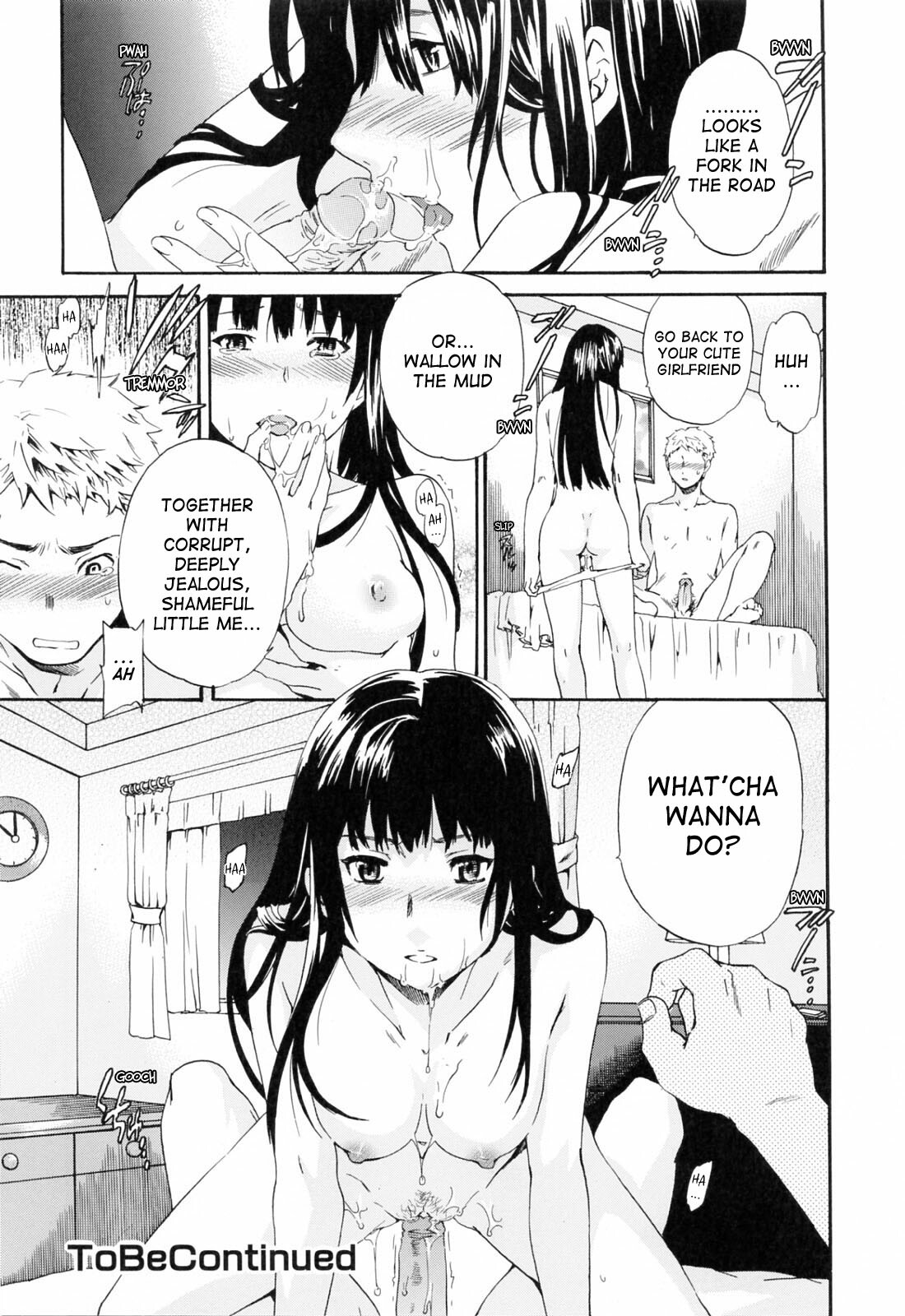 [Cuvie] Shitai Kara Suru no | I Do It Because I Want To [English] [Ero-Otoko] page 64 full