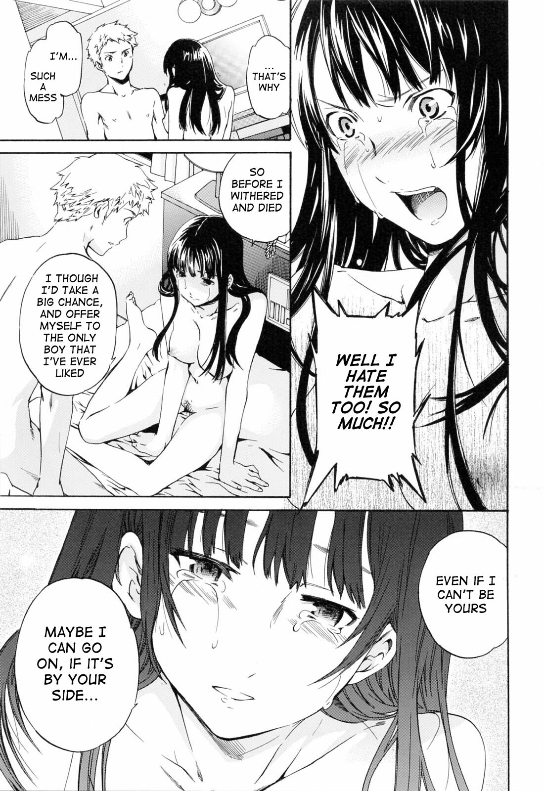 [Cuvie] Shitai Kara Suru no | I Do It Because I Want To [English] [Ero-Otoko] page 71 full