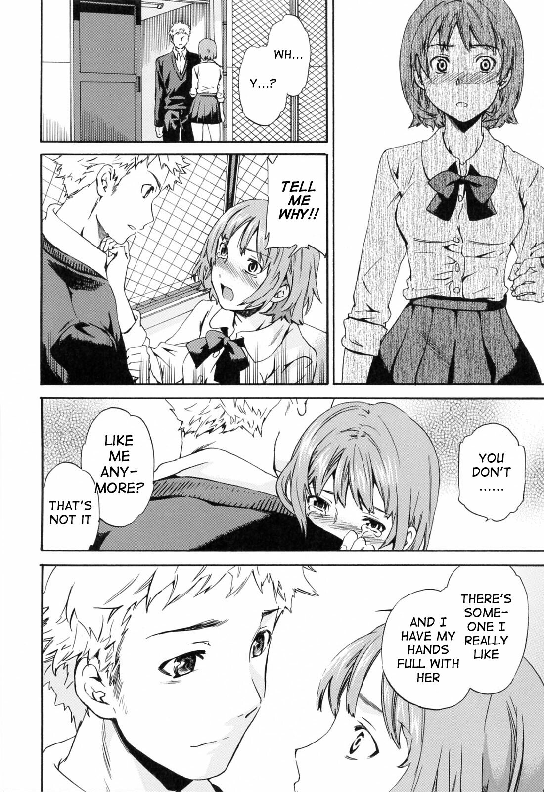 [Cuvie] Shitai Kara Suru no | I Do It Because I Want To [English] [Ero-Otoko] page 80 full