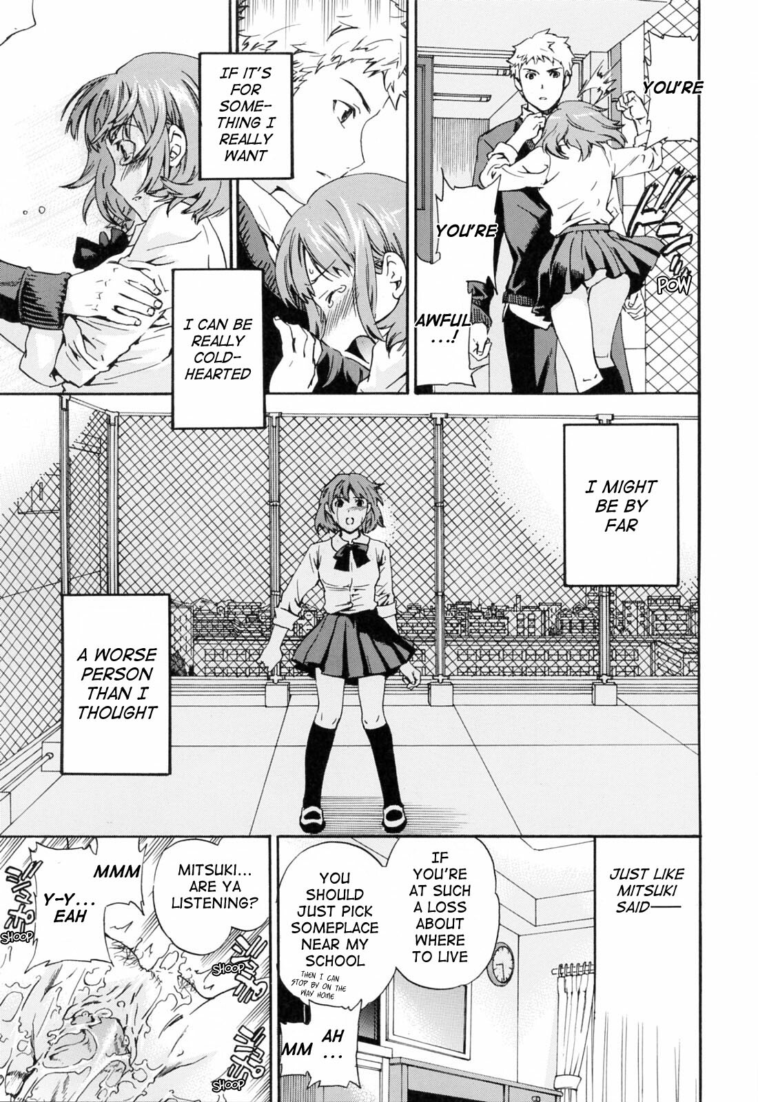 [Cuvie] Shitai Kara Suru no | I Do It Because I Want To [English] [Ero-Otoko] page 81 full