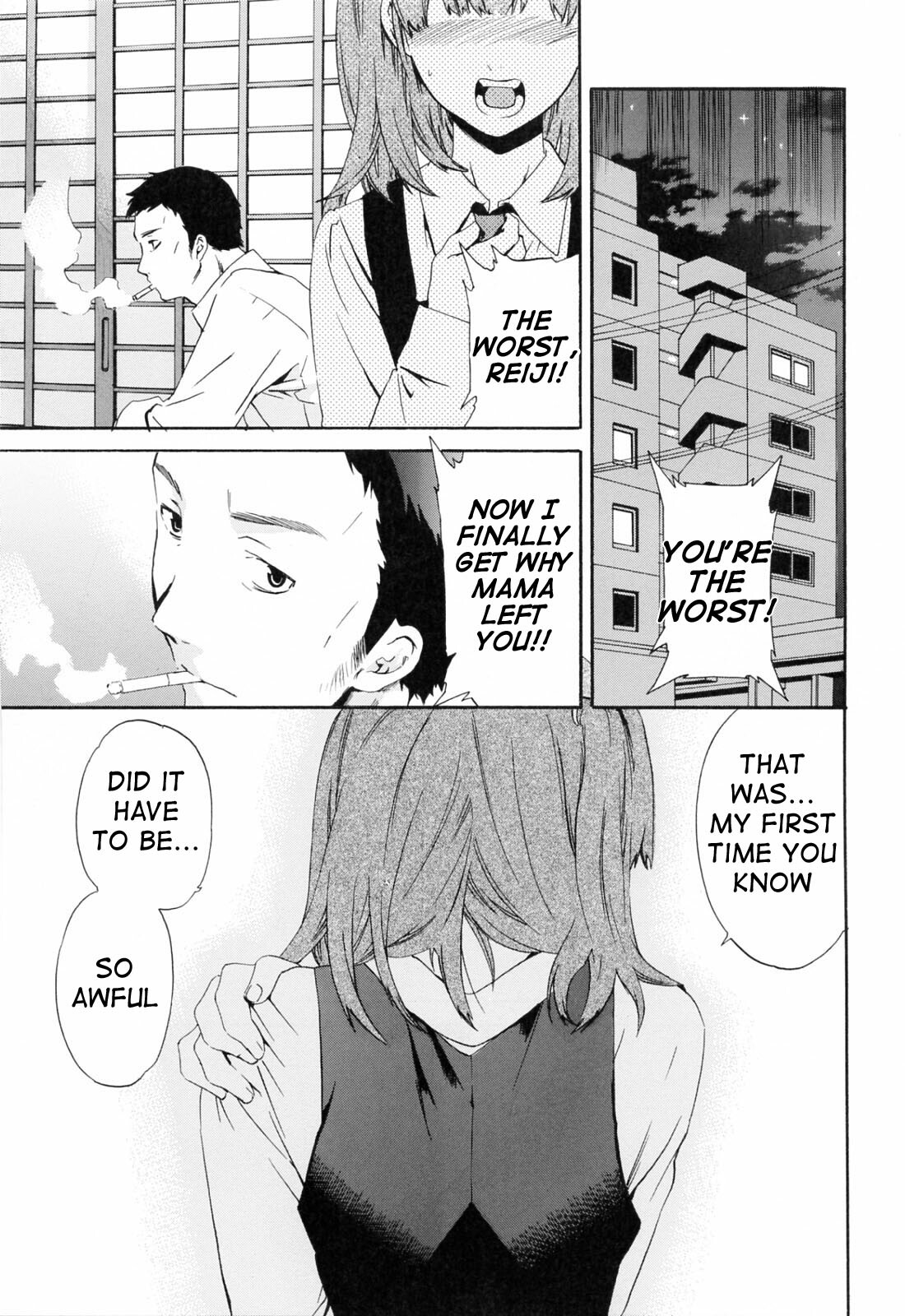 [Cuvie] Shitai Kara Suru no | I Do It Because I Want To [English] [Ero-Otoko] page 85 full