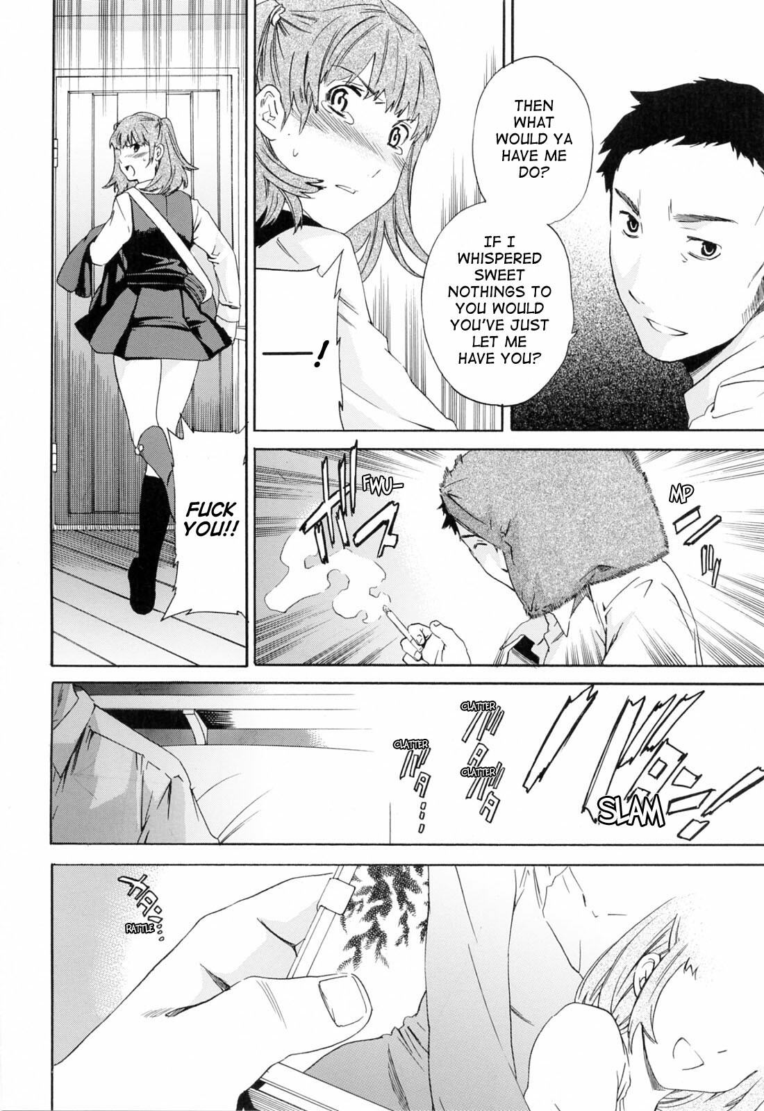 [Cuvie] Shitai Kara Suru no | I Do It Because I Want To [English] [Ero-Otoko] page 86 full