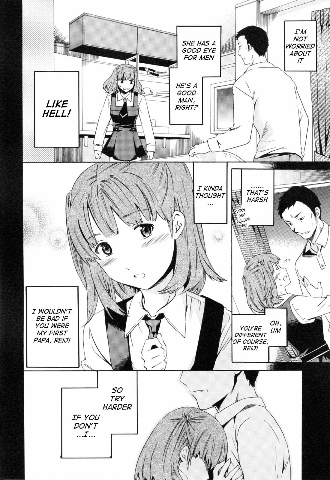 [Cuvie] Shitai Kara Suru no | I Do It Because I Want To [English] [Ero-Otoko] page 88 full