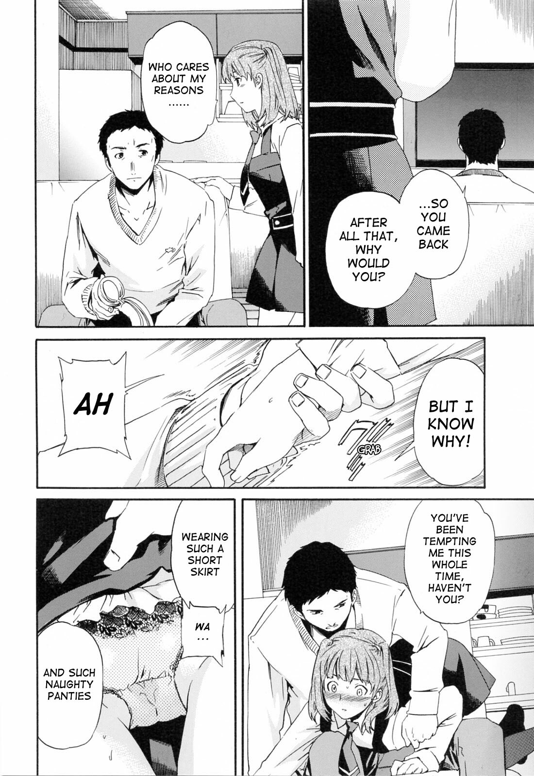 [Cuvie] Shitai Kara Suru no | I Do It Because I Want To [English] [Ero-Otoko] page 90 full