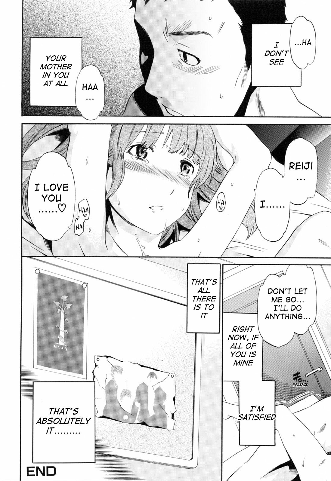 [Cuvie] Shitai Kara Suru no | I Do It Because I Want To [English] [Ero-Otoko] page 98 full