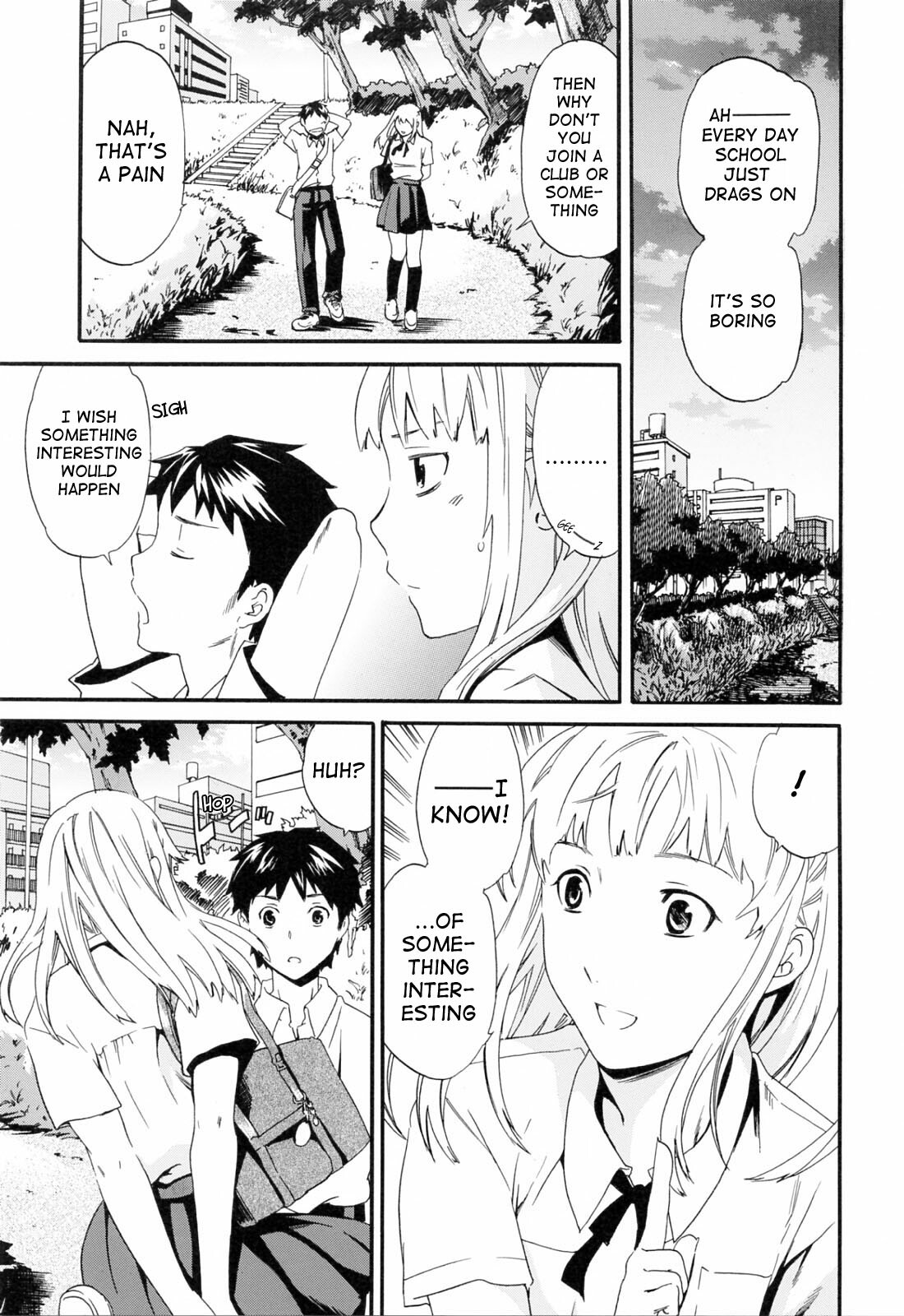 [Cuvie] Shitai Kara Suru no | I Do It Because I Want To [English] [Ero-Otoko] page 99 full