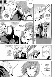 [Cuvie] Shitai Kara Suru no | I Do It Because I Want To [English] [Ero-Otoko] - page 11