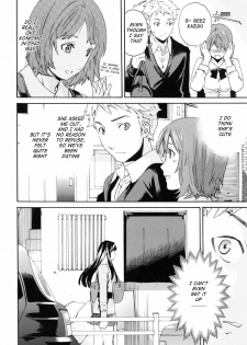 [Cuvie] Shitai Kara Suru no | I Do It Because I Want To [English] [Ero-Otoko] - page 12